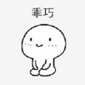 私域流量