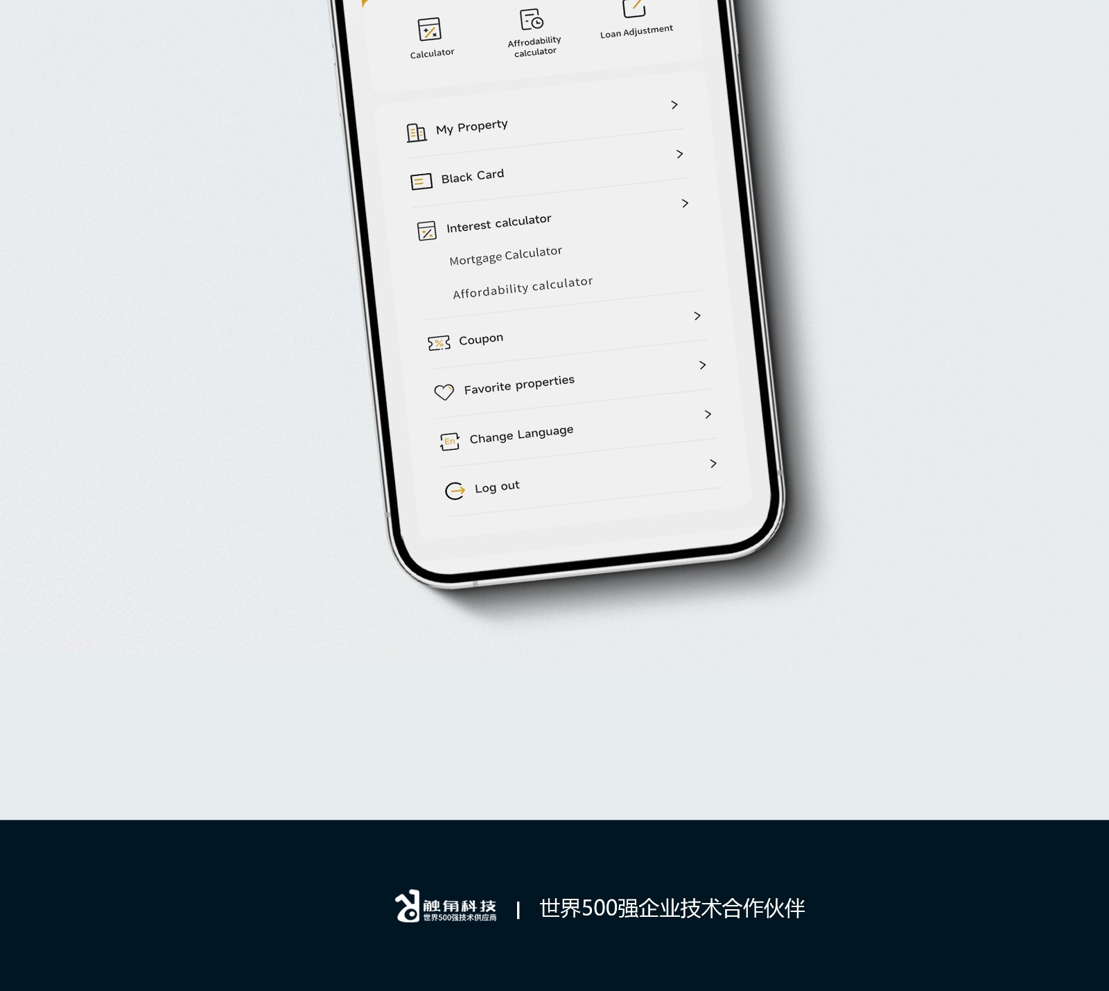 云鲸和官网小程序案例模板(最新)