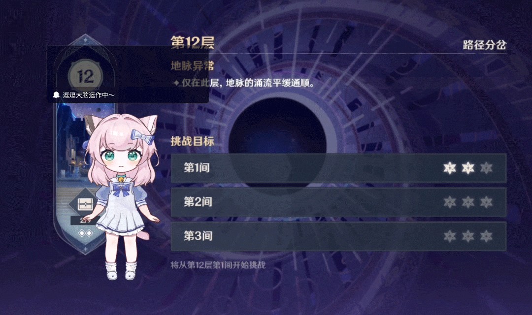1735095726695