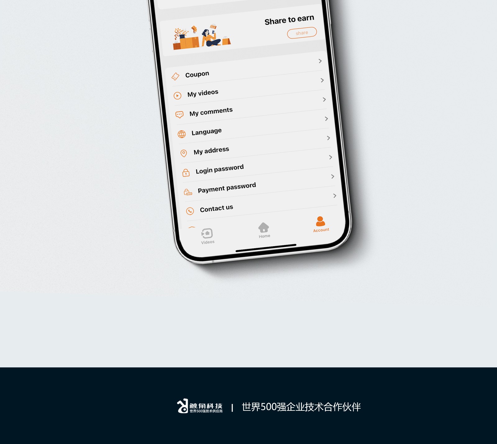 云鲸和官网小程序案例模板(最新)