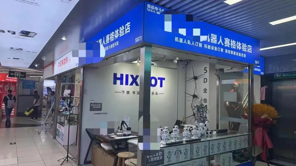 1735611797194