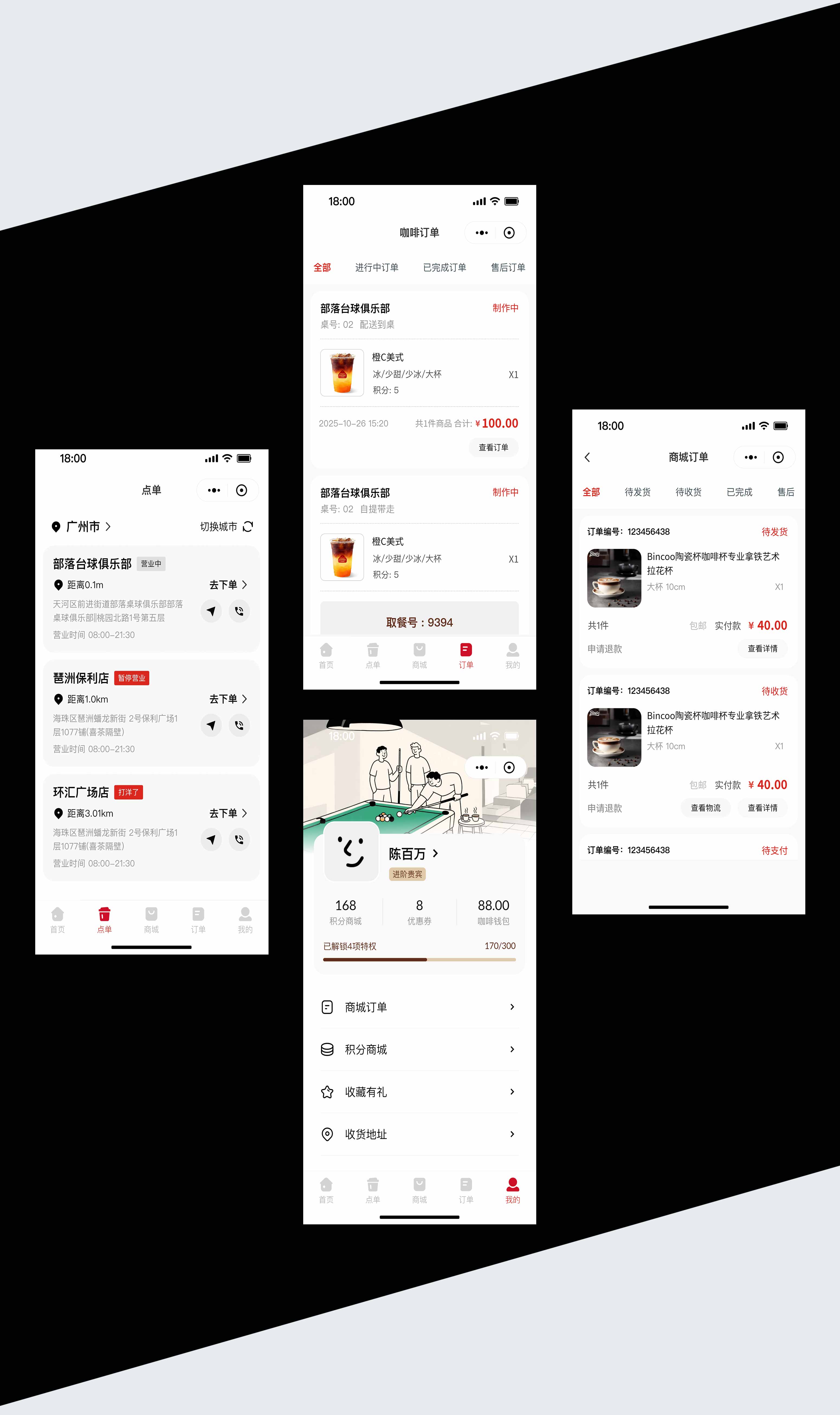云鲸和官网小程序案例模板-拷贝-恢复的