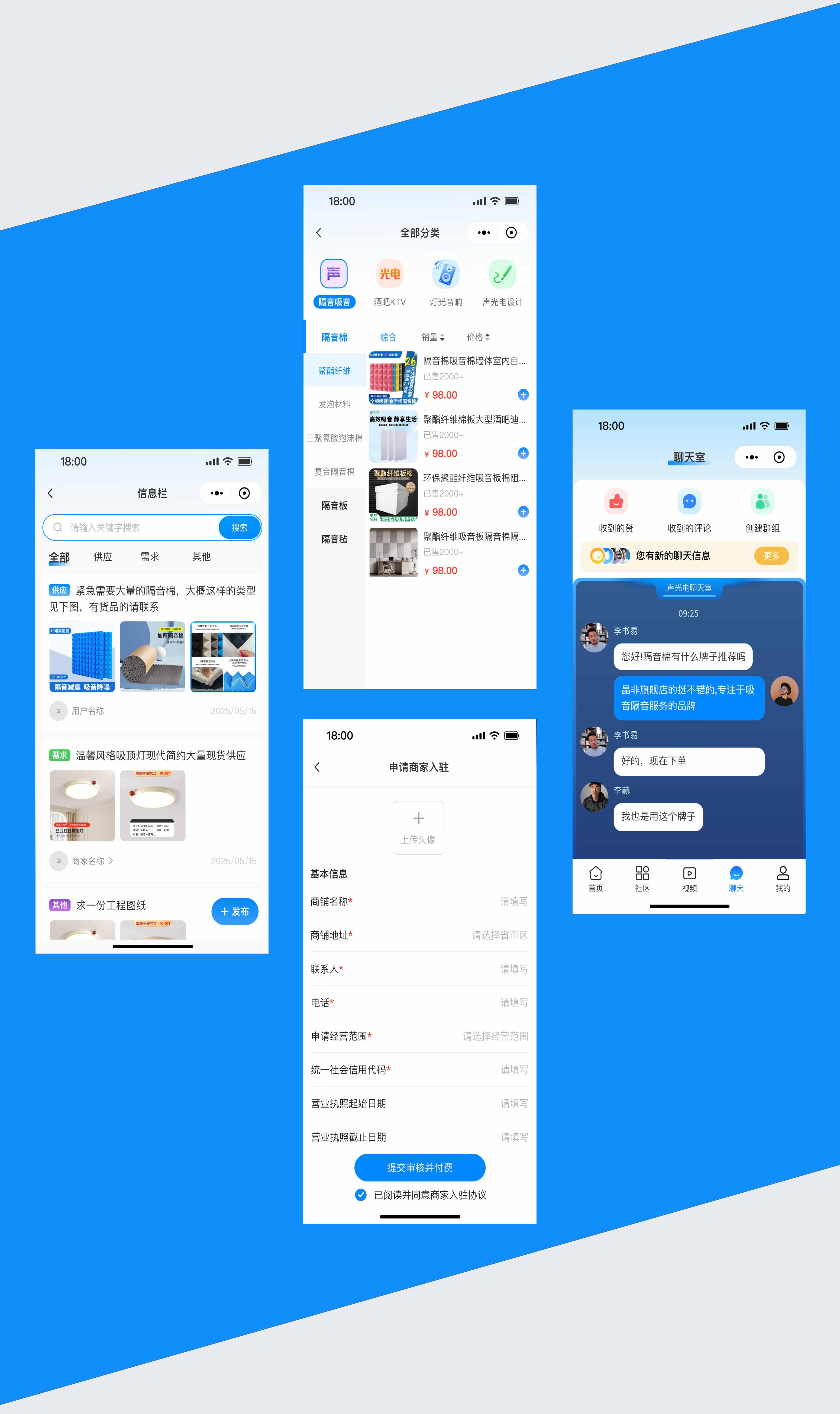 云鲸和官网小程序案例模板-拷贝-恢复的