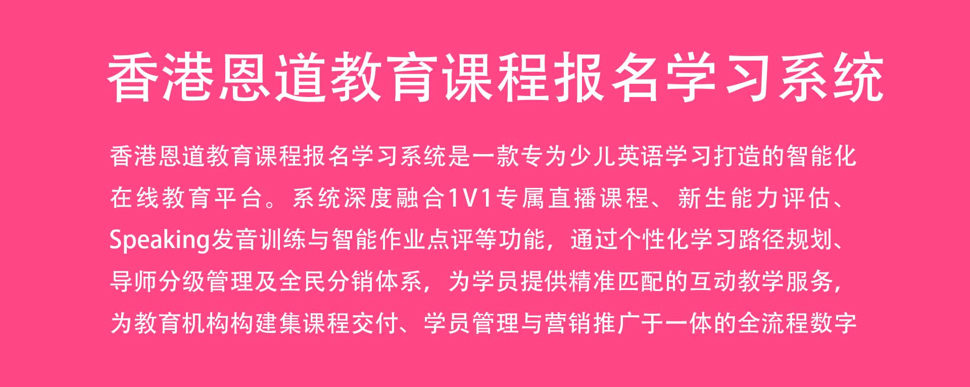 云鲸和官网网站建设案例模板