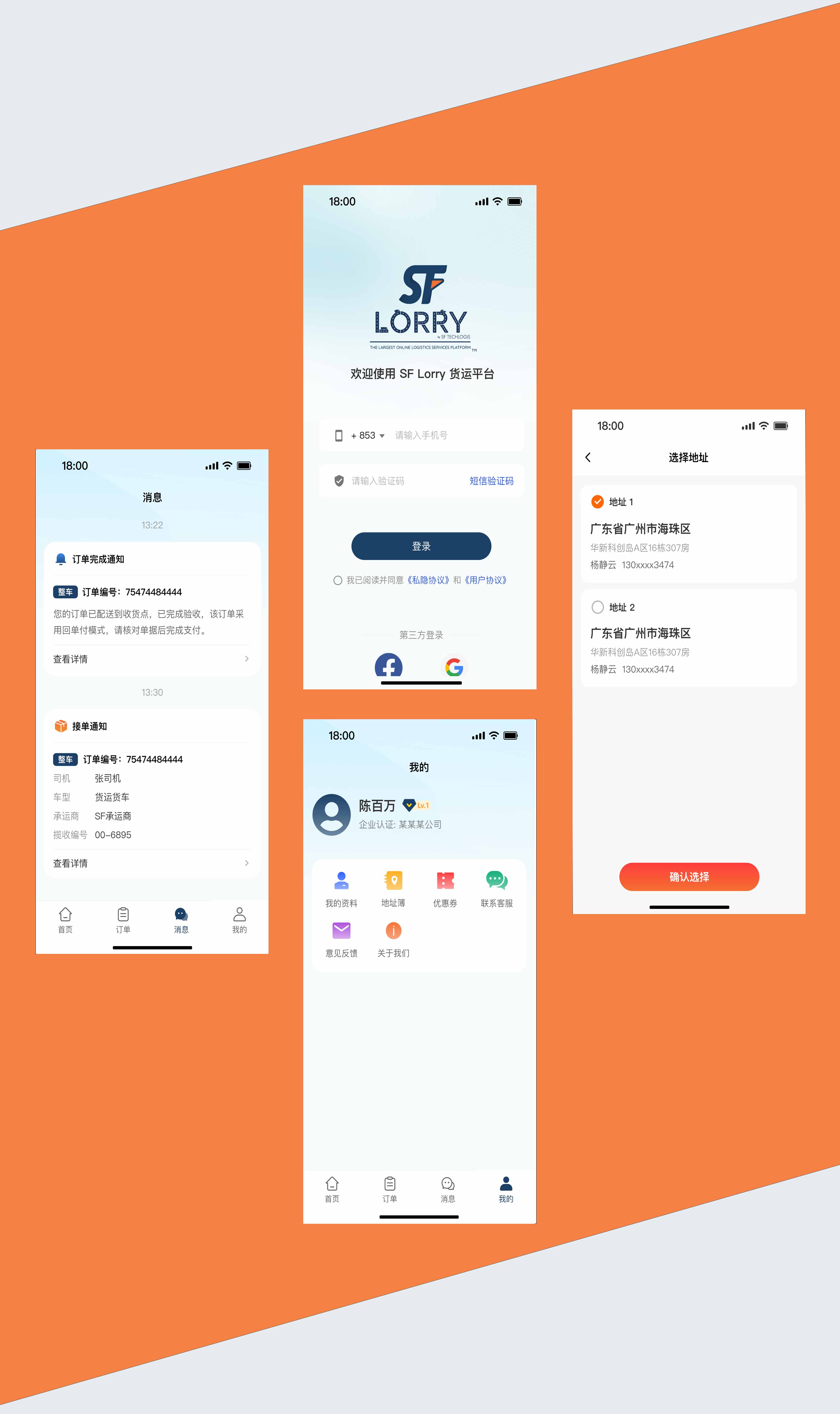 云鲸和官网小程序案例模板-拷贝-恢复的