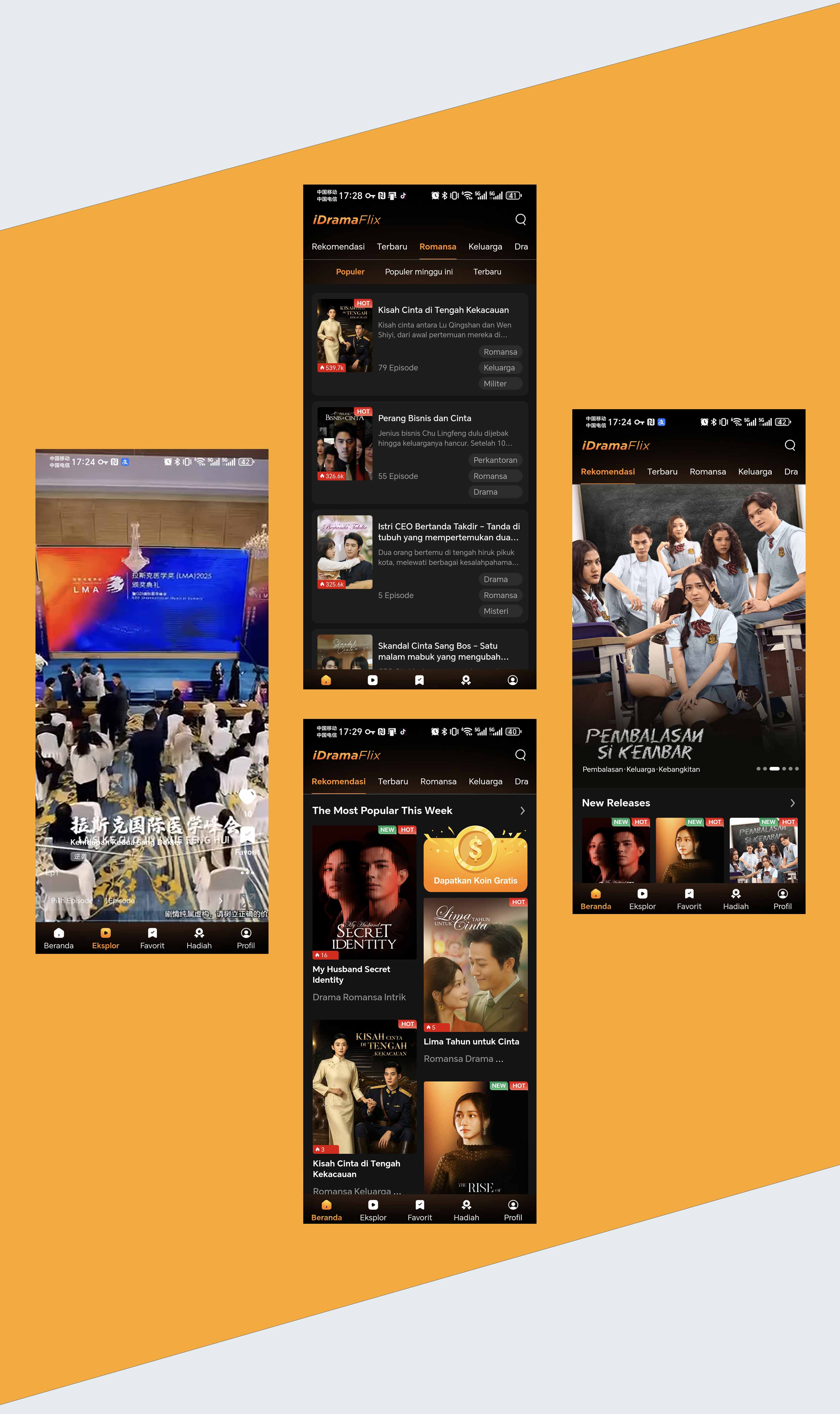 云鲸和官网小程序案例模板-拷贝-恢复的