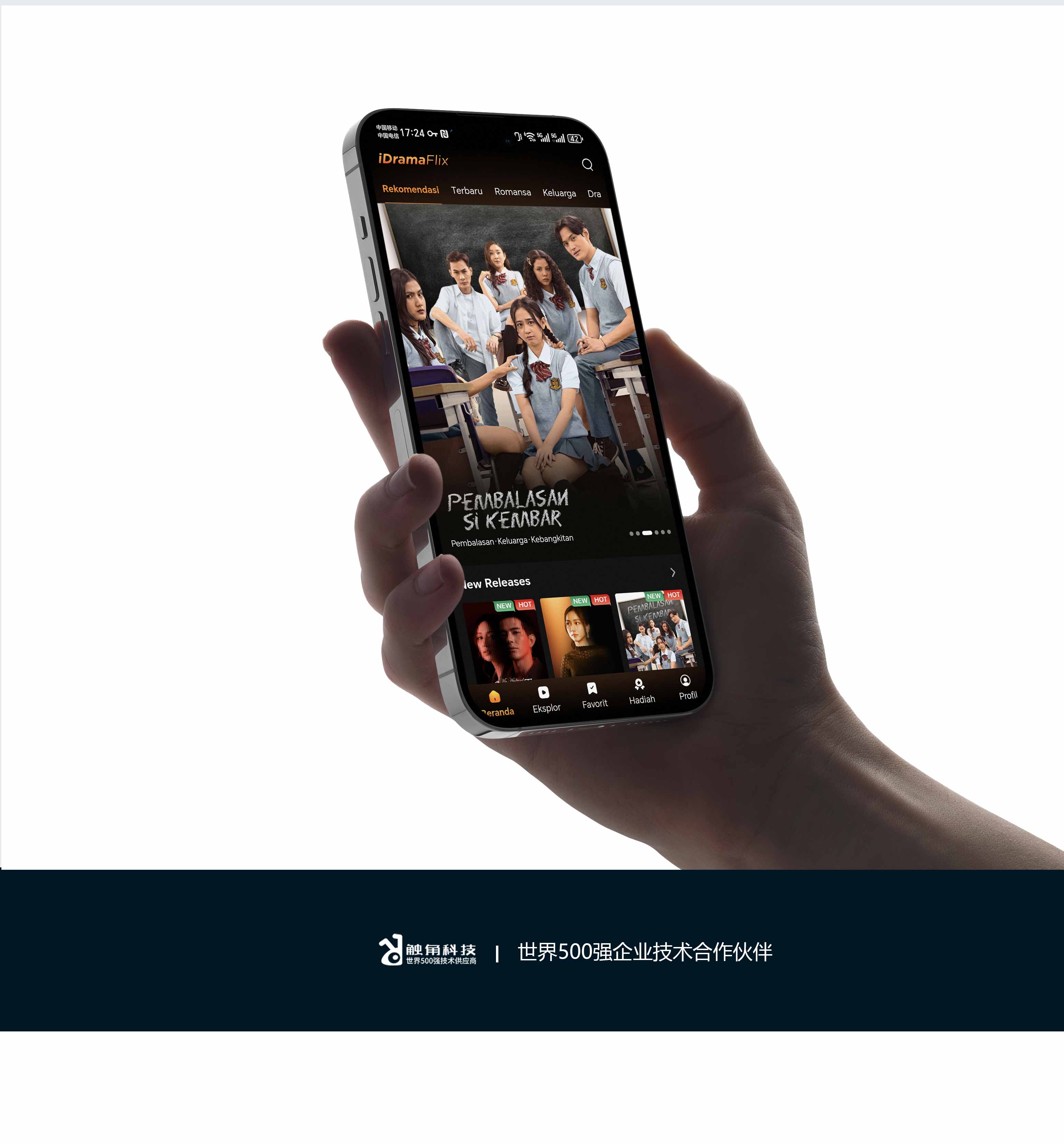 云鲸和官网小程序案例模板-拷贝-恢复的