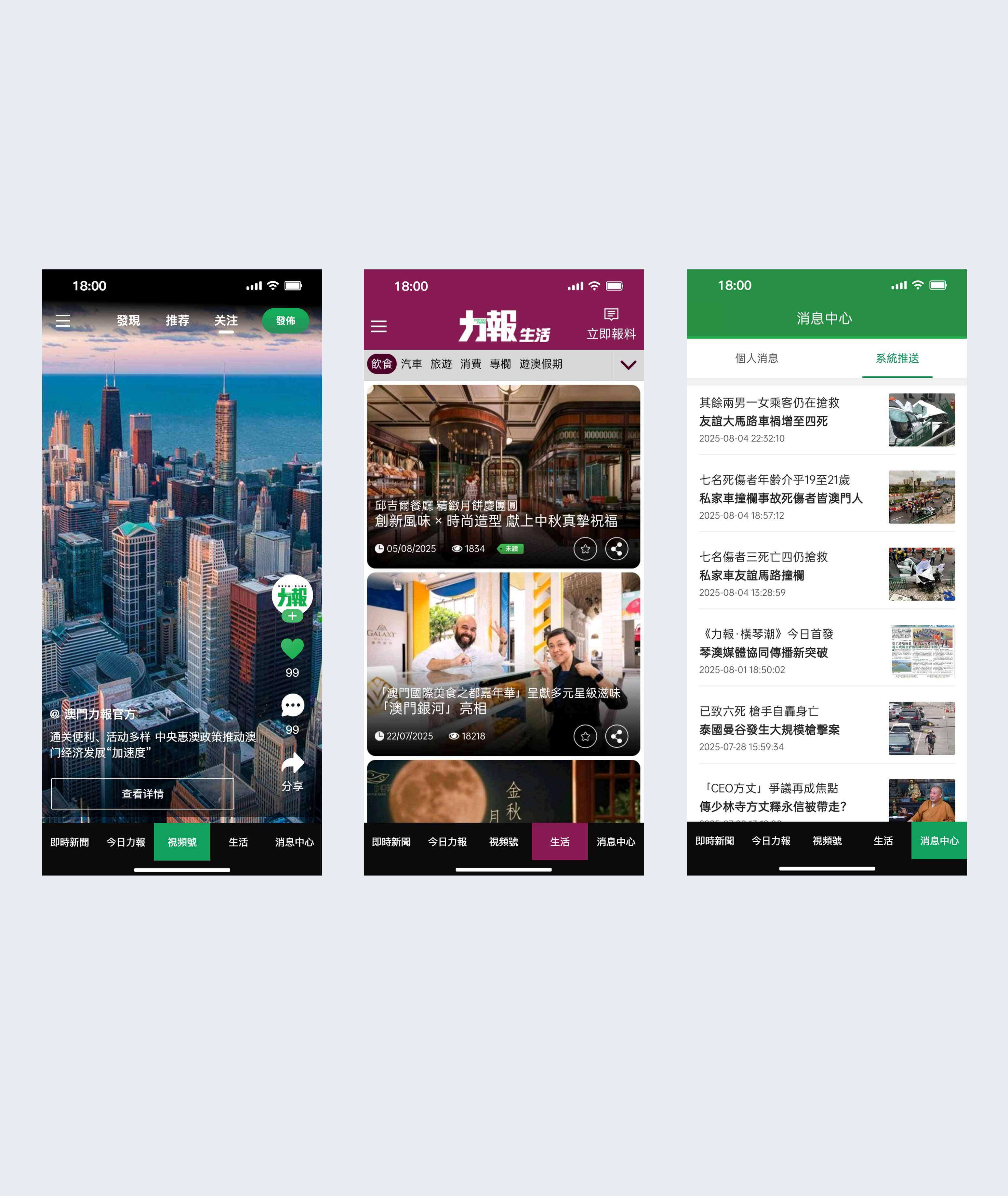 云鲸和官网小程序案例模板-拷贝-恢复的