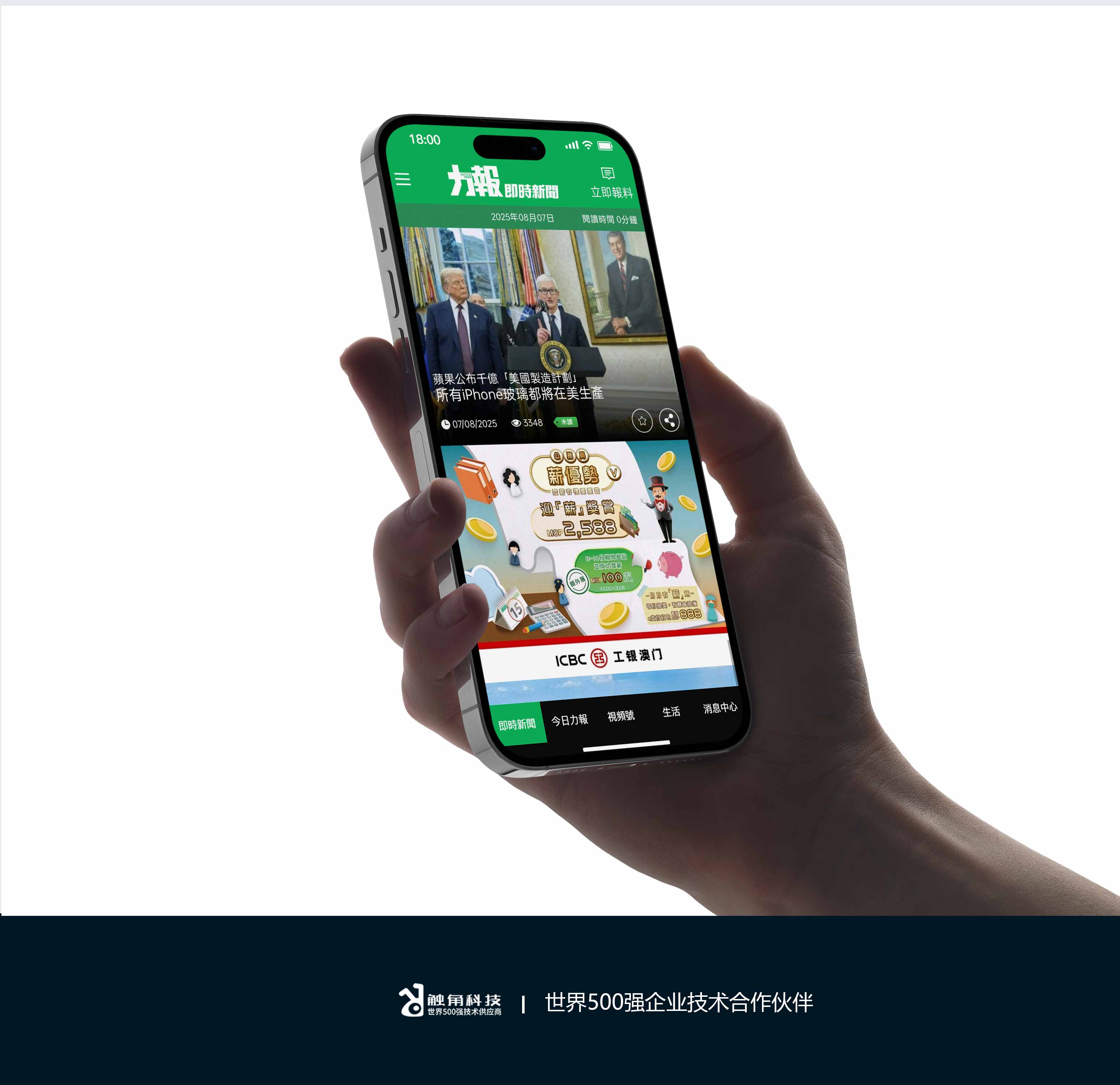 云鲸和官网小程序案例模板-拷贝-恢复的