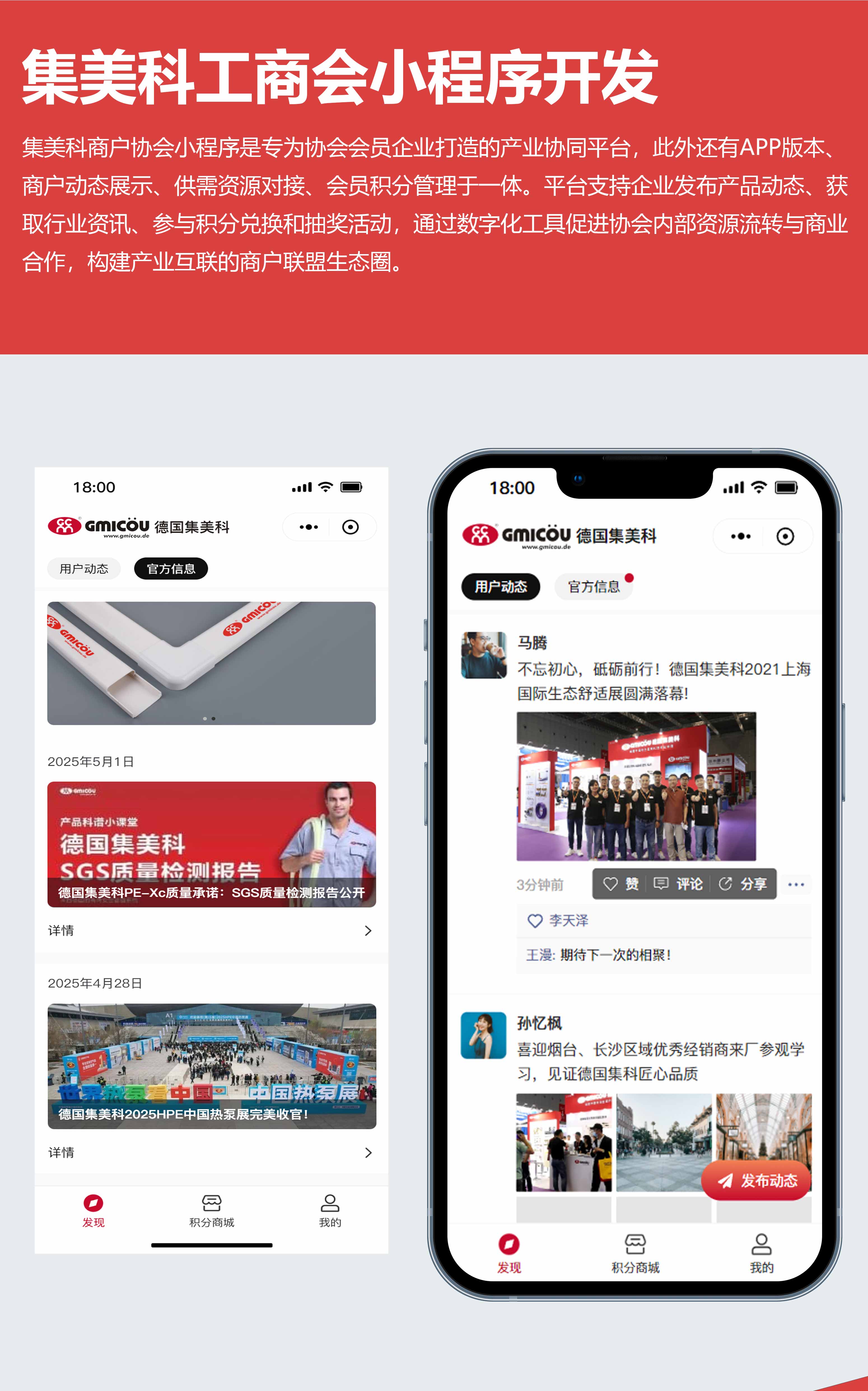 云鲸和官网小程序案例模板-拷贝-恢复的 云鲸和官网小程序案例模板-拷贝-恢复的