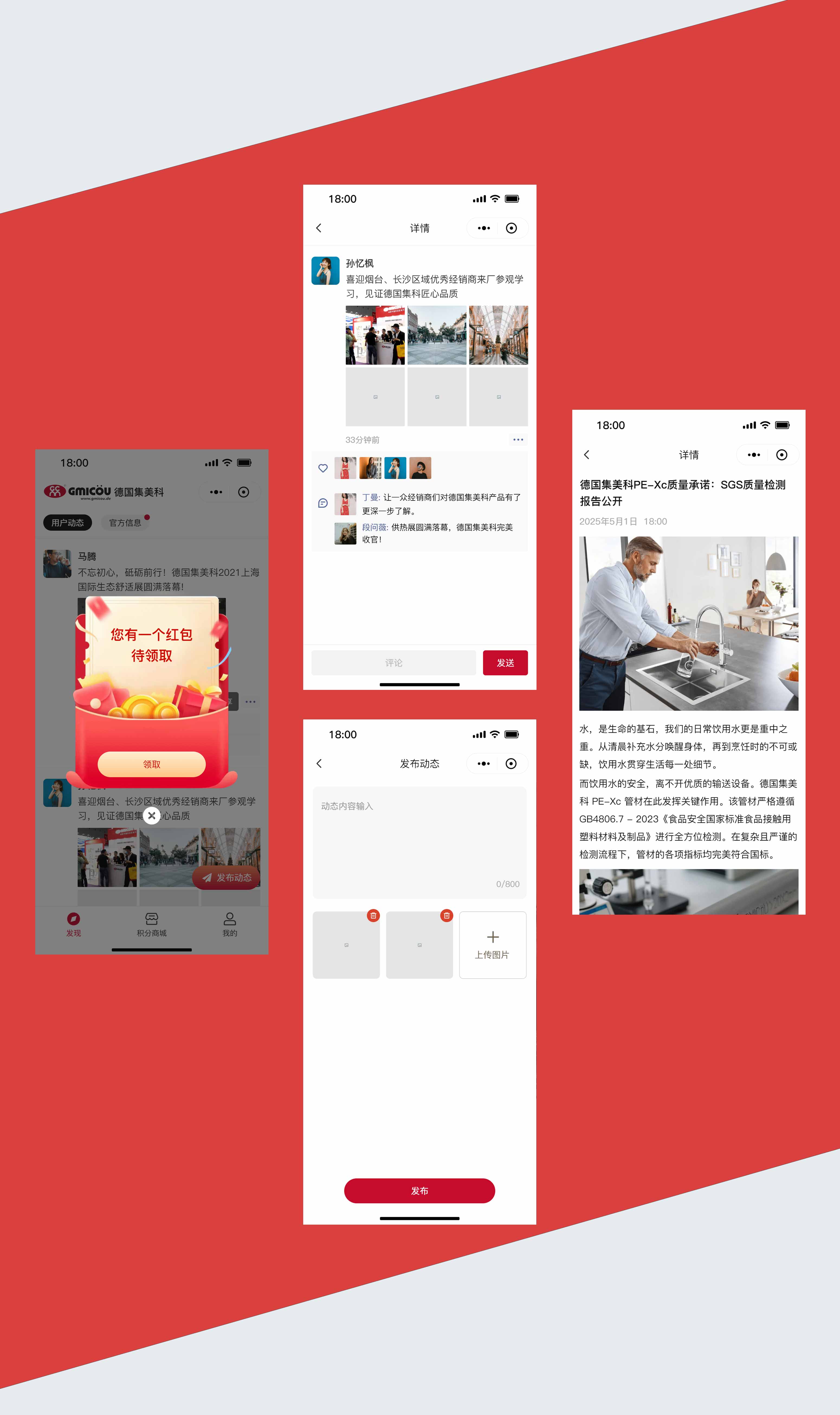 云鲸和官网小程序案例模板-拷贝-恢复的 云鲸和官网小程序案例模板-拷贝-恢复的