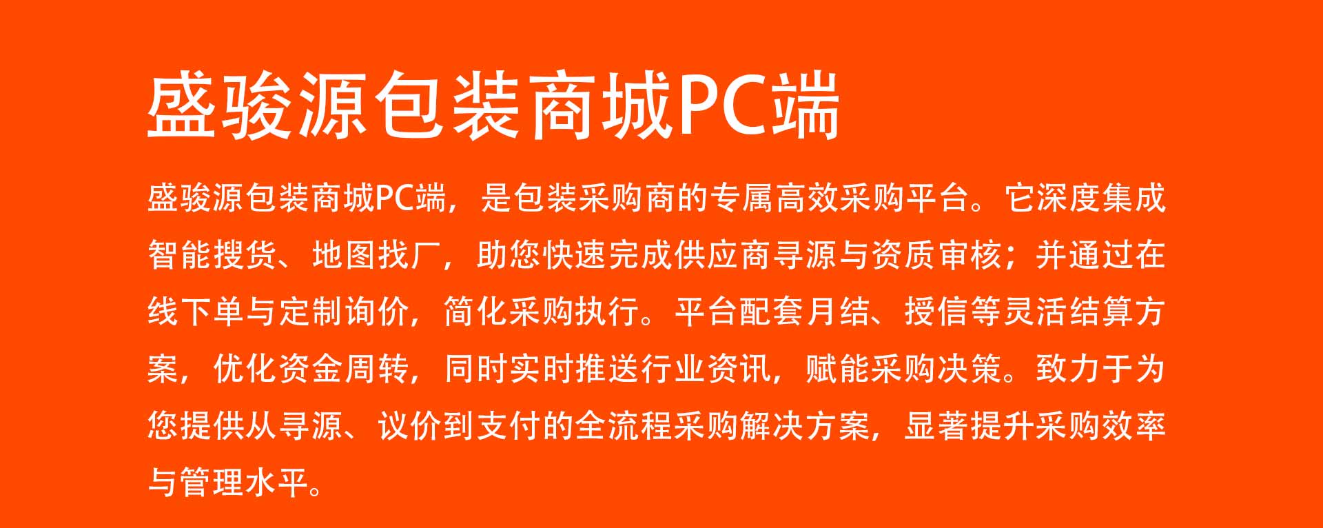云鲸和官网网站建设案例模板 云鲸和官网网站建设案例模板