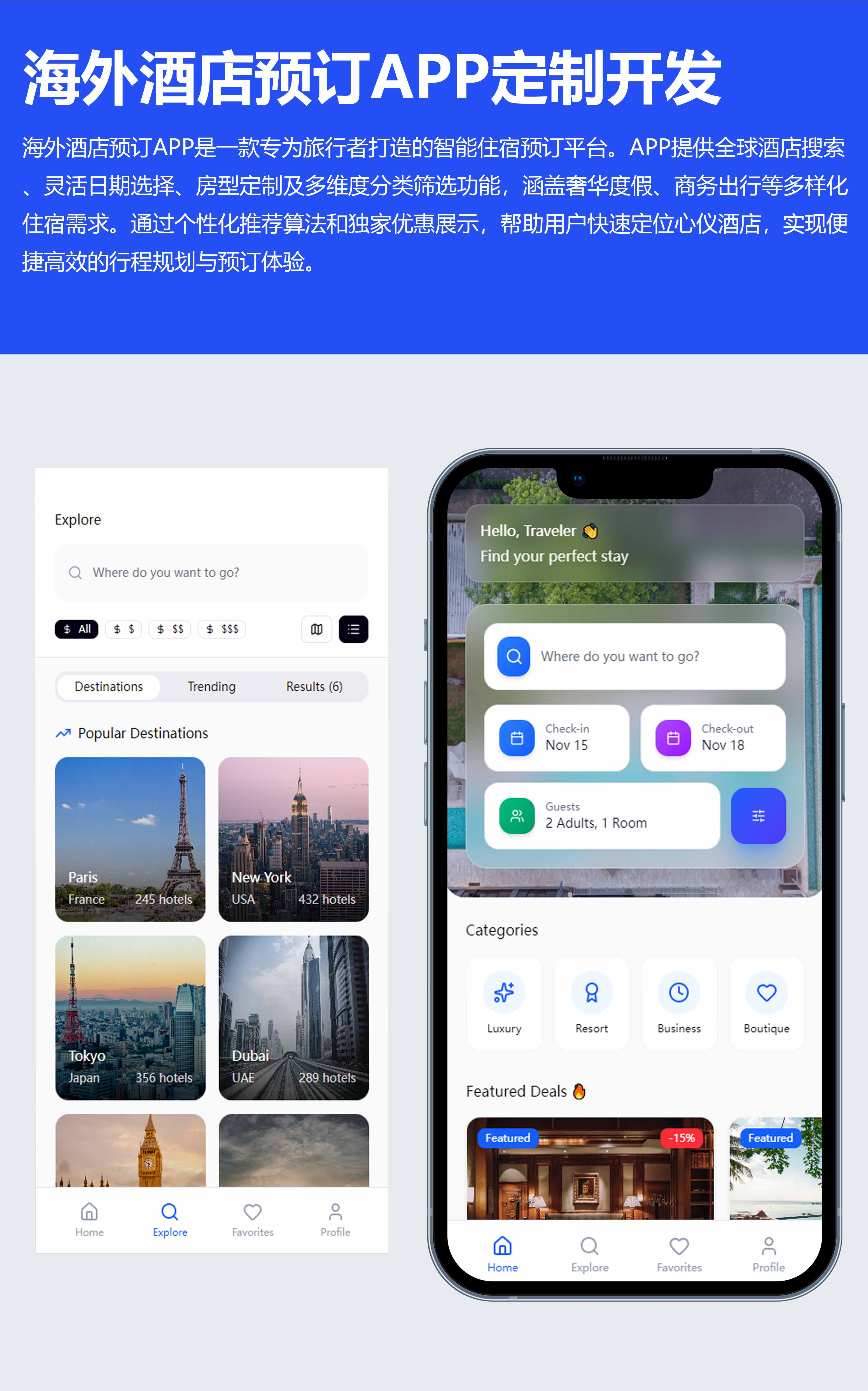 云鲸和官网小程序案例模板-拷贝-恢复的-恢复的