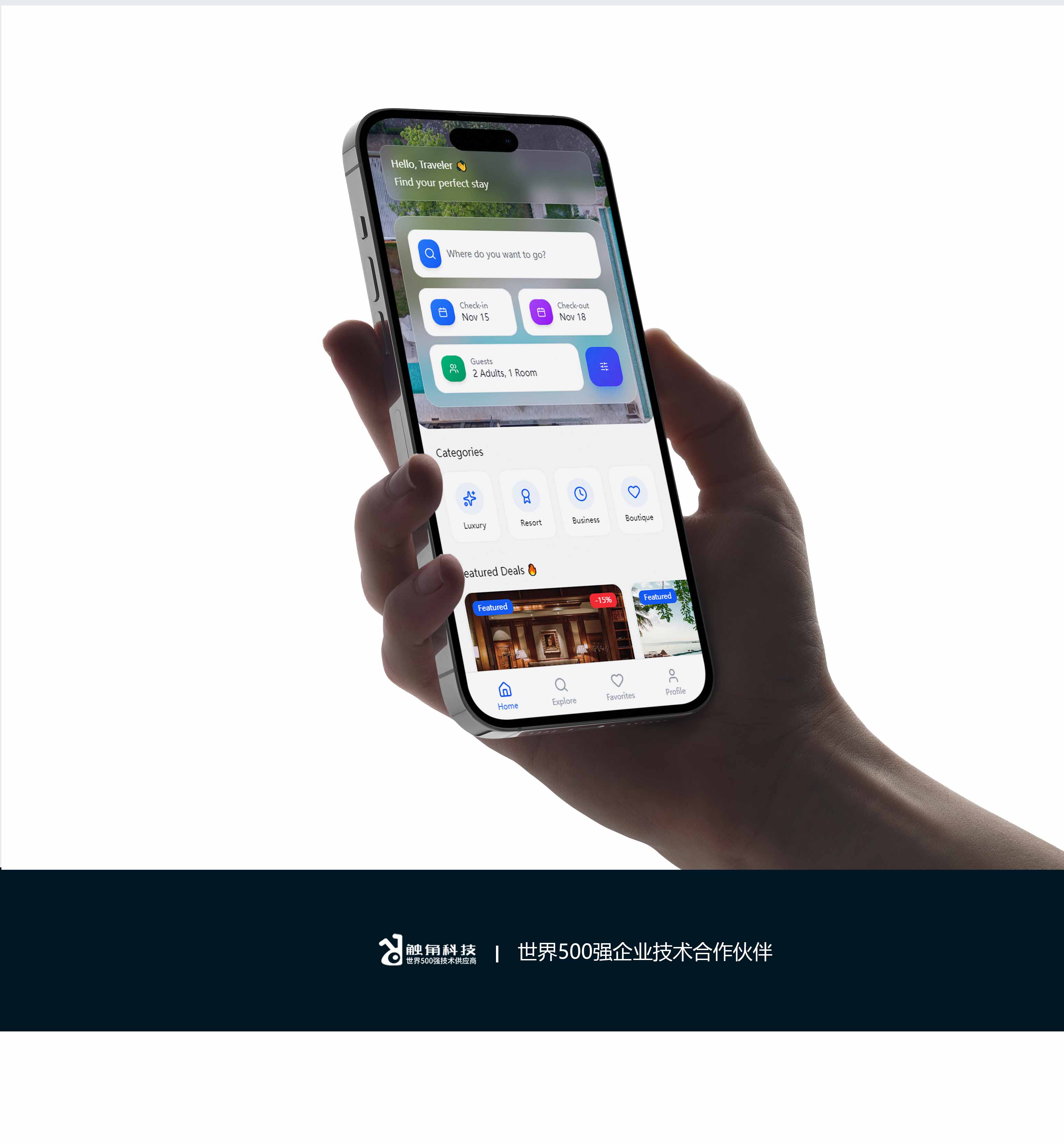 云鲸和官网小程序案例模板-拷贝-恢复的-恢复的