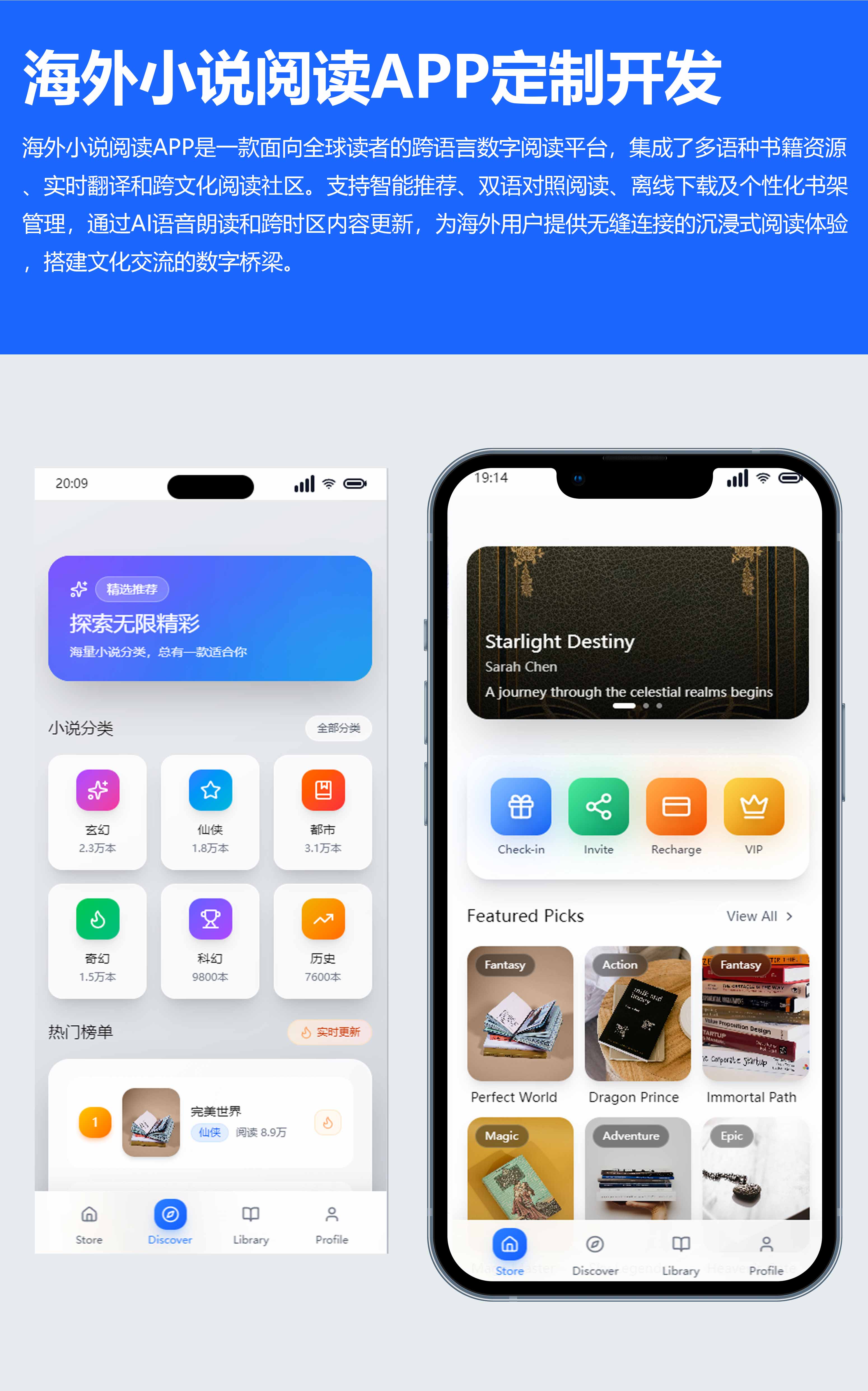 云鲸和官网小程序案例模板-拷贝-恢复的-恢复的