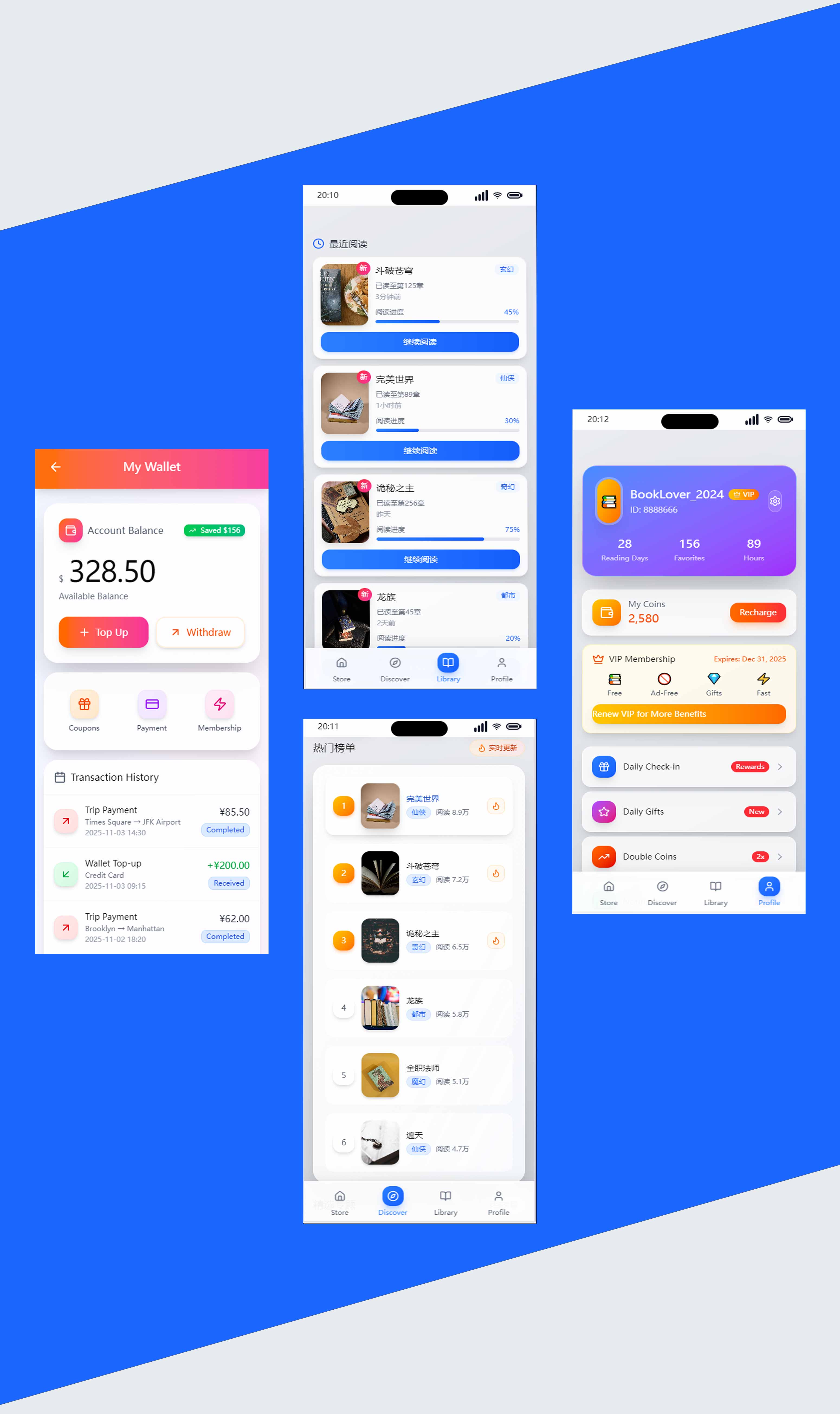 云鲸和官网小程序案例模板-拷贝-恢复的-恢复的
