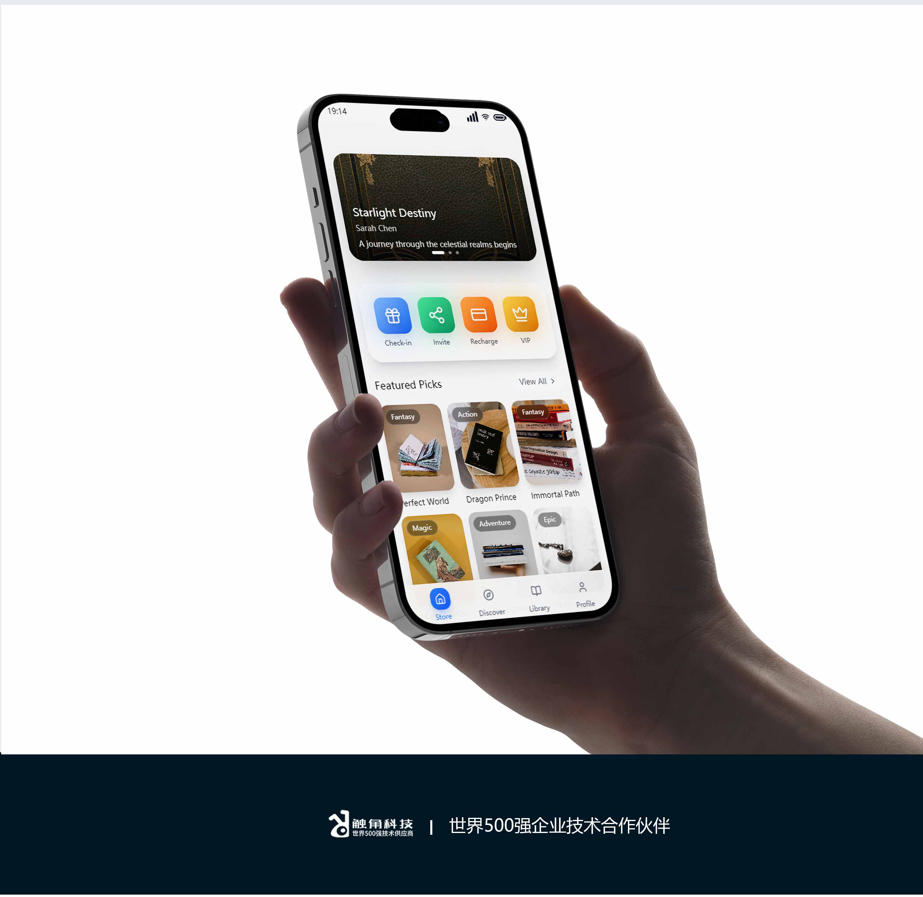 云鲸和官网小程序案例模板-拷贝-恢复的-恢复的