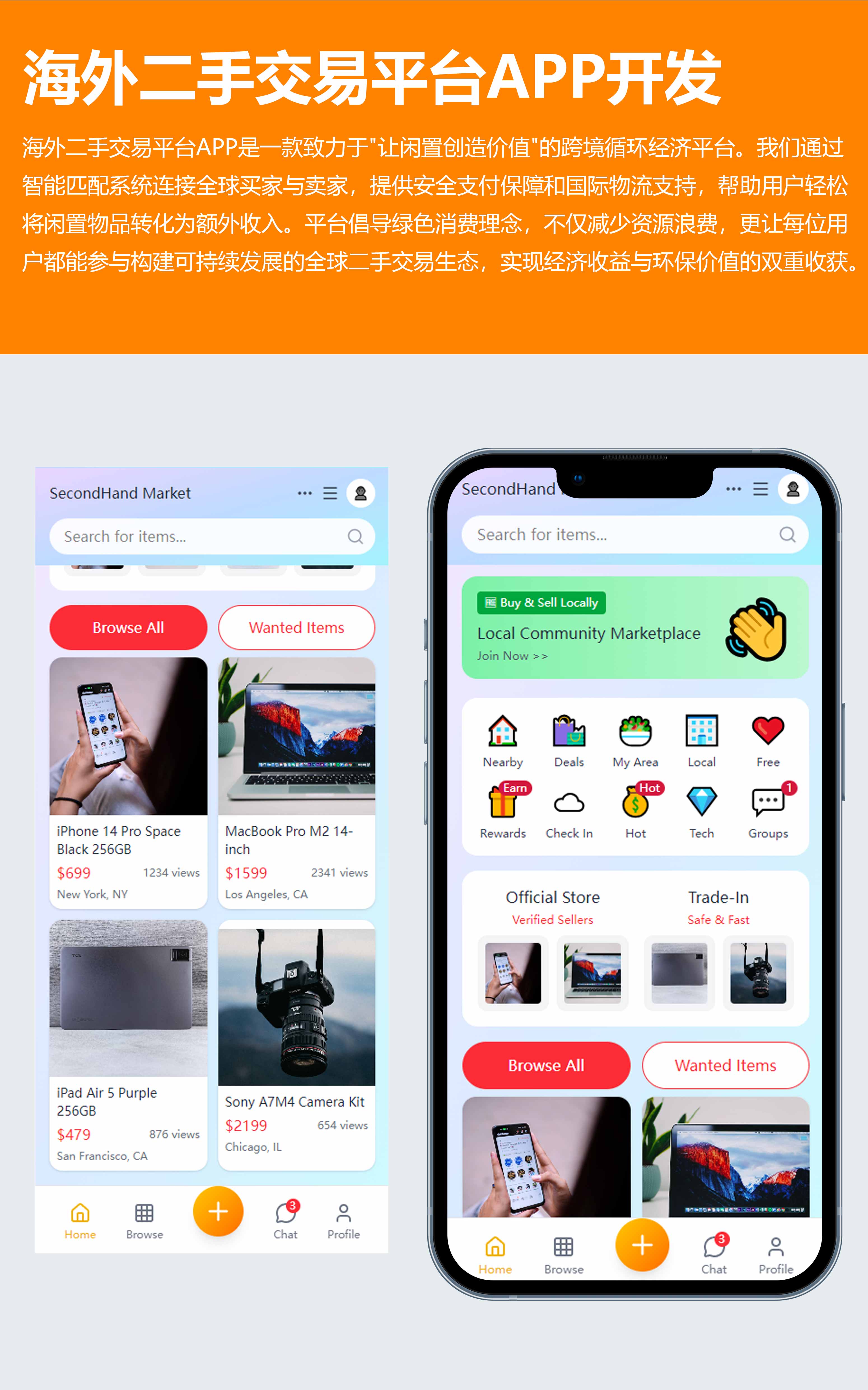 云鲸和官网小程序案例模板-拷贝-恢复的-恢复的-(1)